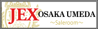 JEX Osaka Saleroom