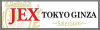 JEX Tokyo Saleroom