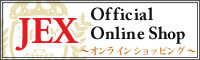 JEX Gem Gallery Official Online Shop (Japanese only) 